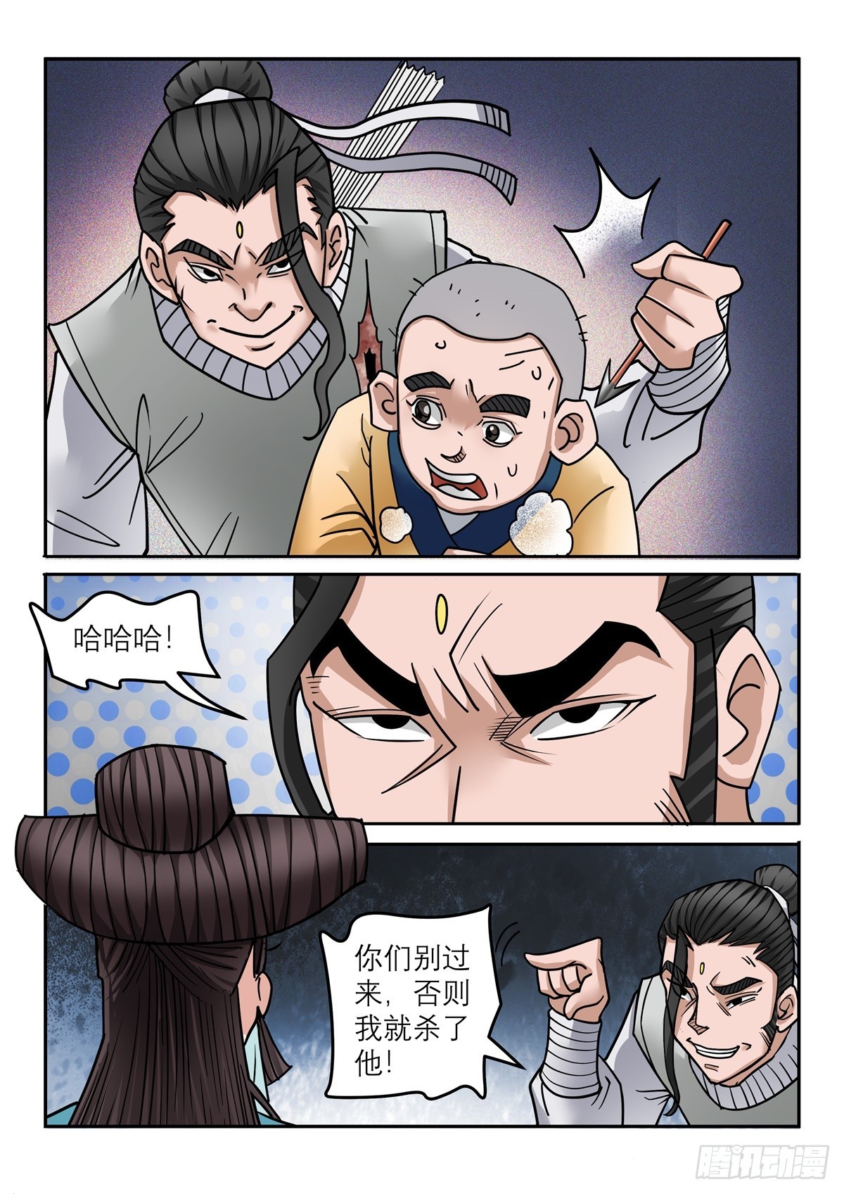 6.jpg