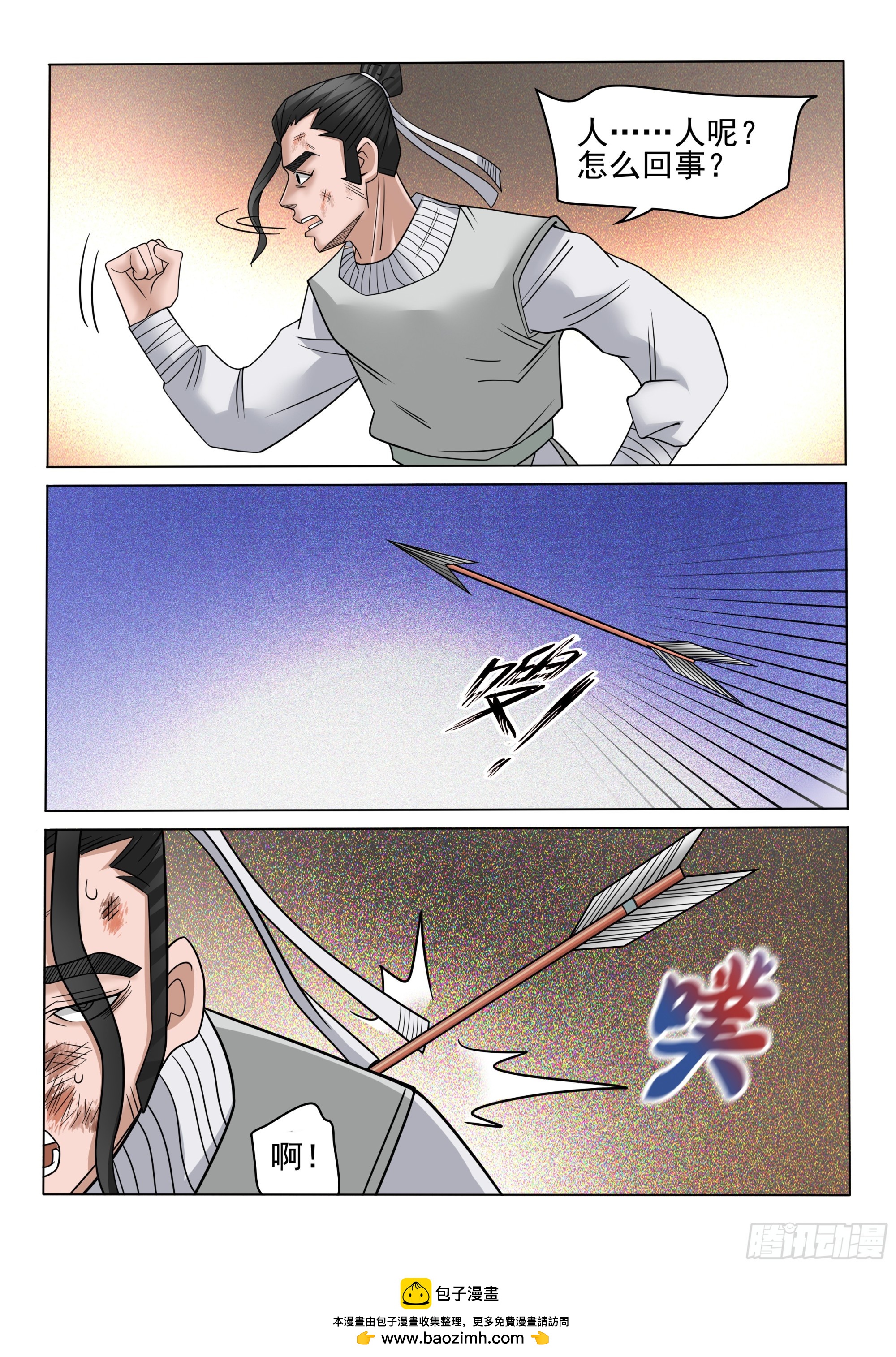 8.jpg