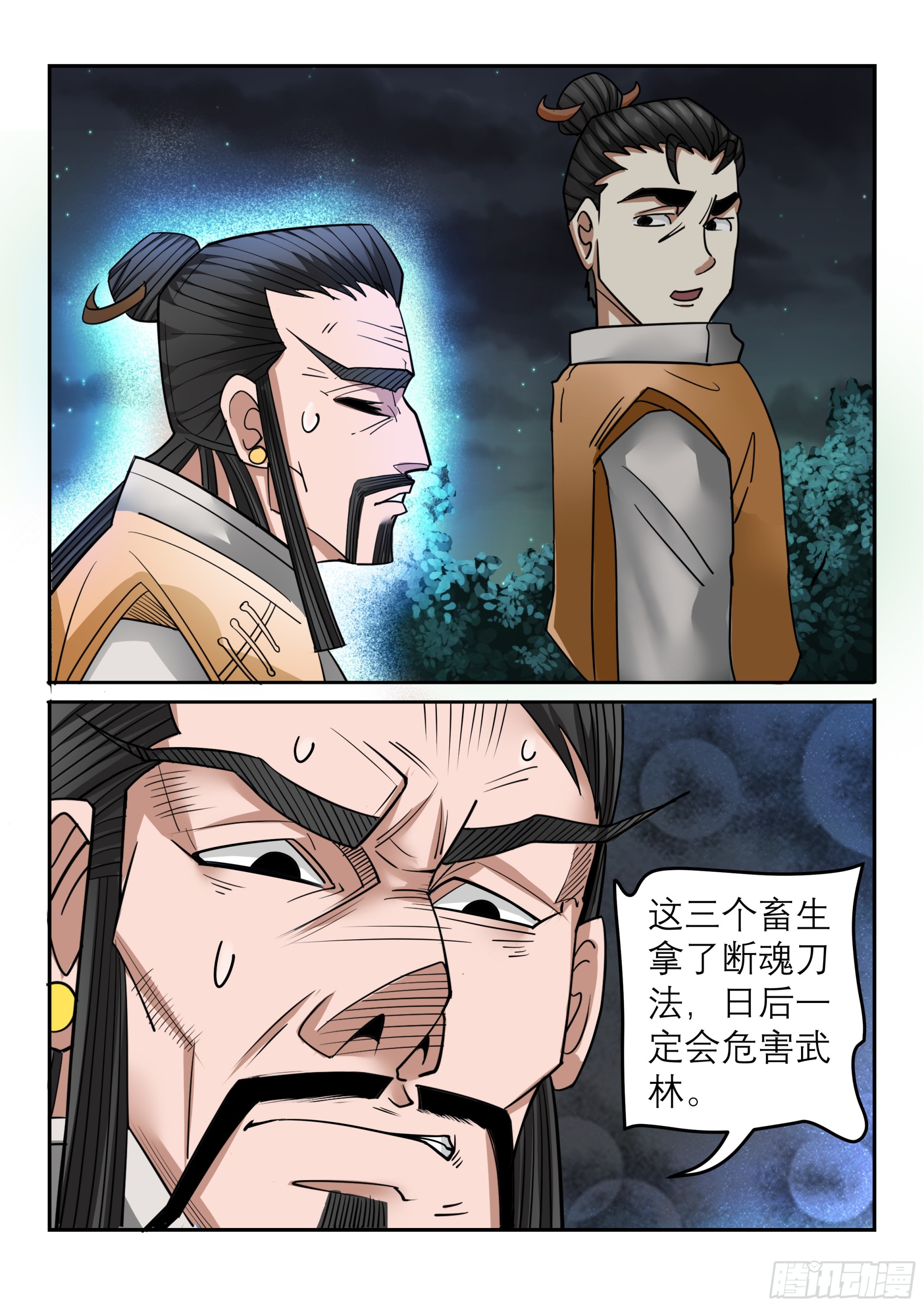 1.jpg