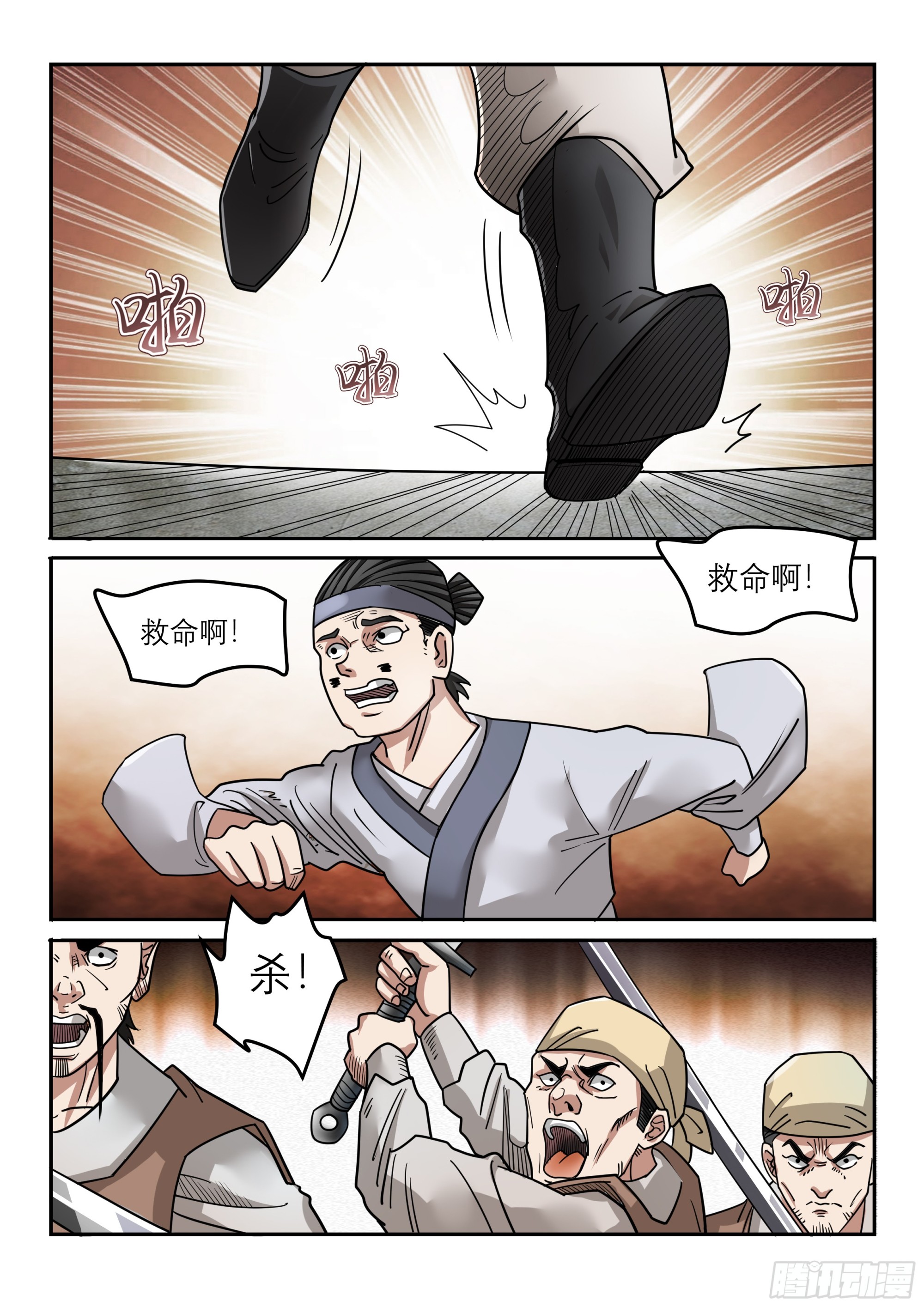 1.jpg