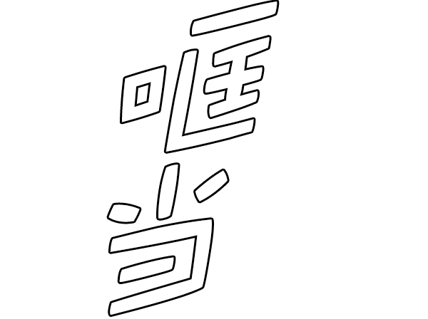 34.jpg