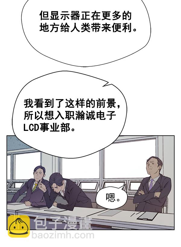 29.jpg