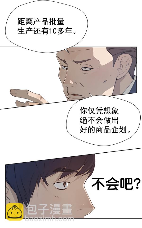 46.jpg