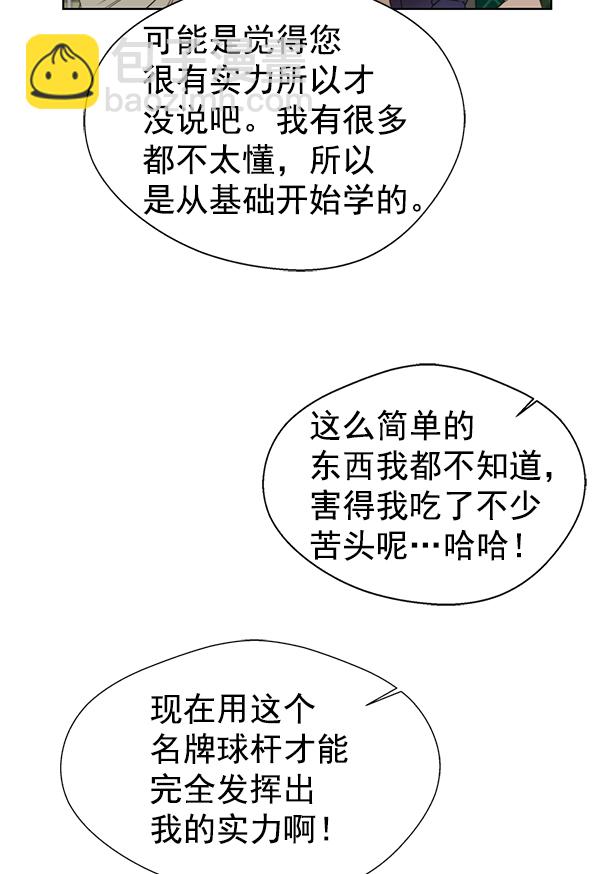 43.jpg