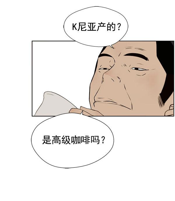 44.jpg