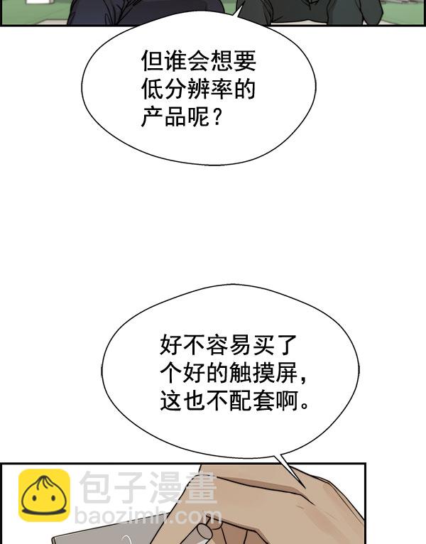 47.jpg
