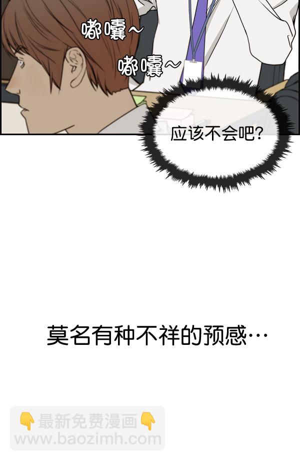 43.jpg