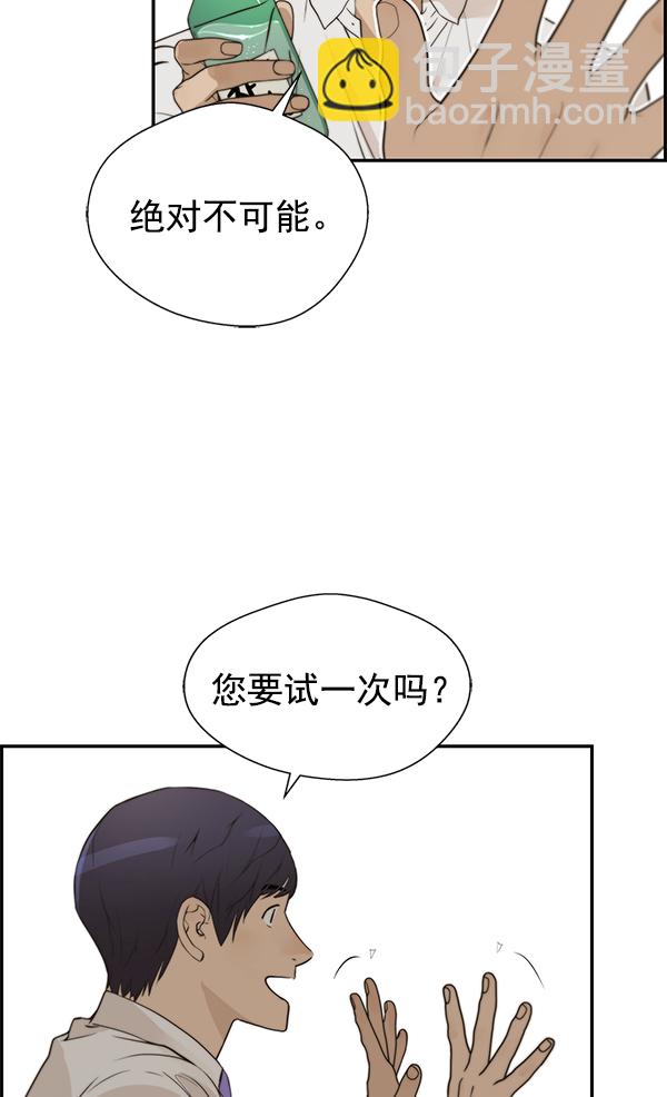 35.jpg