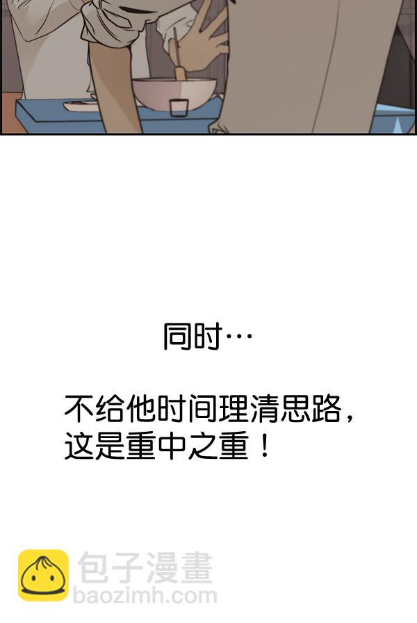 49.jpg