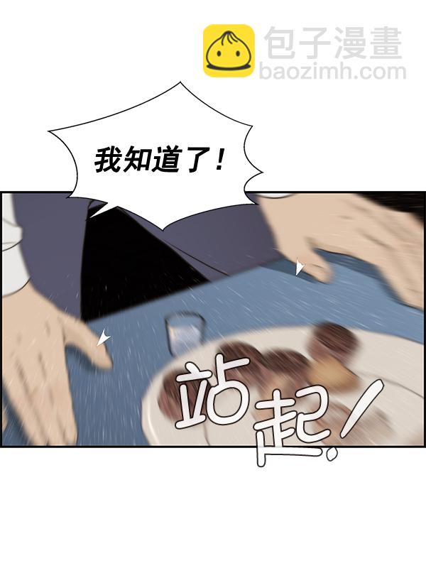 50.jpg