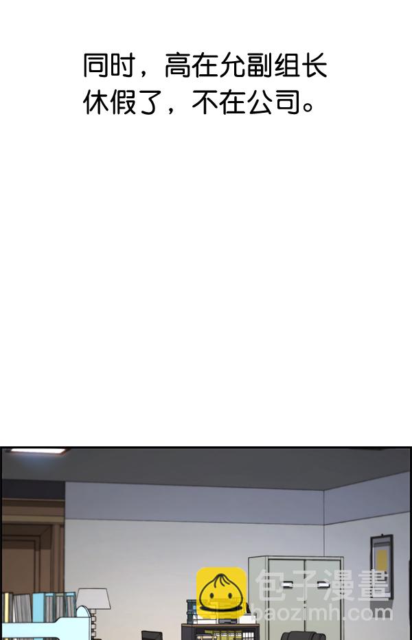 38.jpg