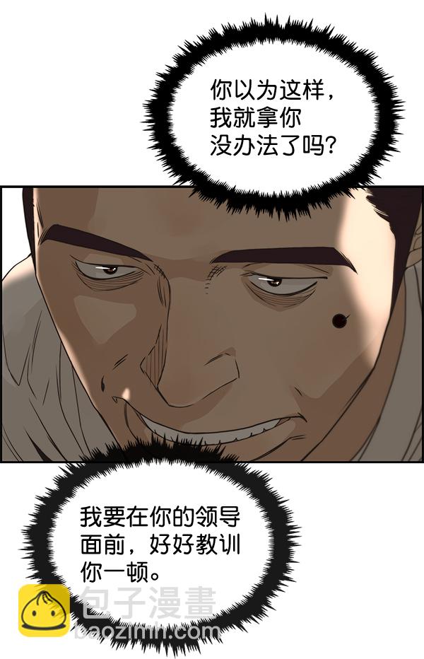 25.jpg