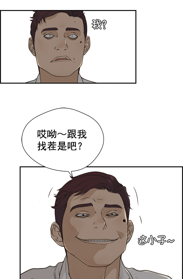 49.jpg