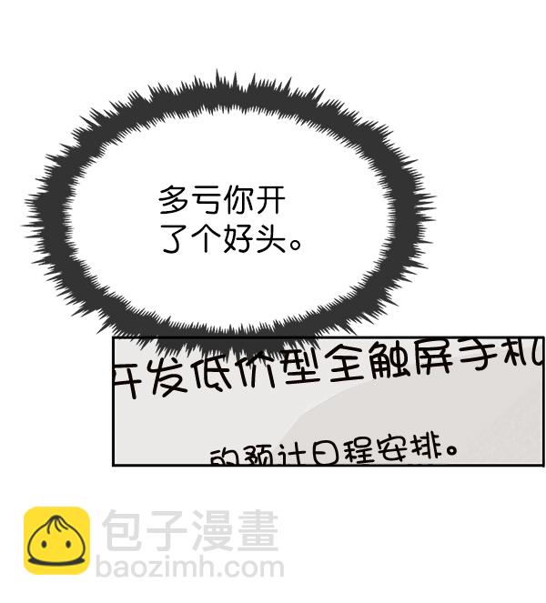 49.jpg