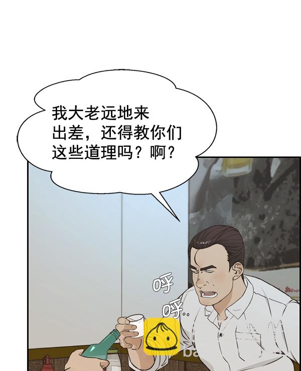 42.jpg