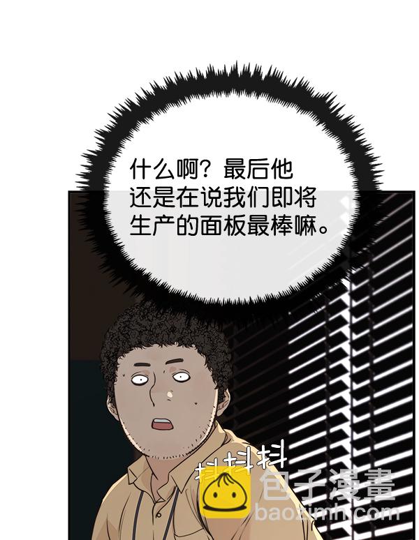 49.jpg