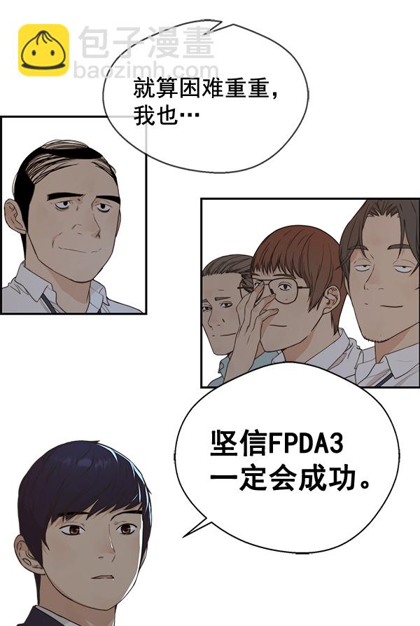 45.jpg