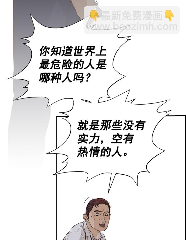 47.jpg