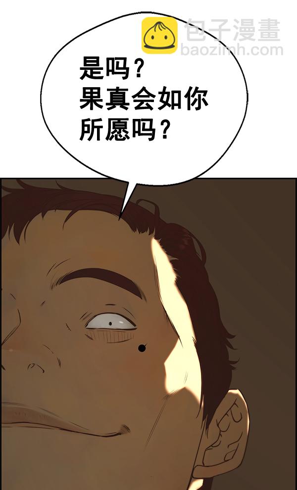 48.jpg