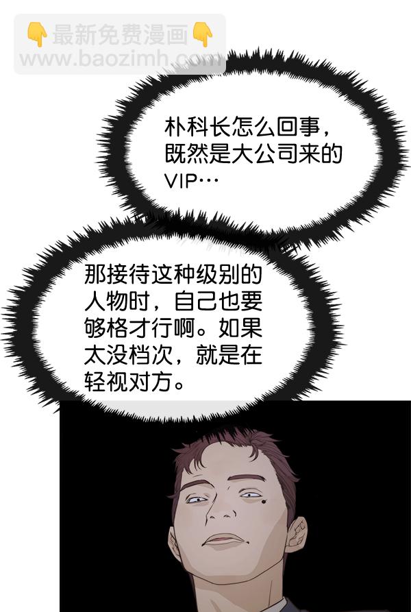 49.jpg