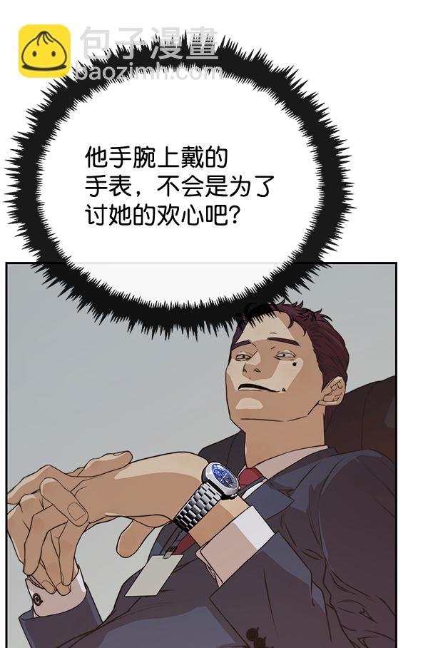42.jpg