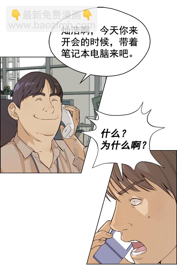 29.jpg