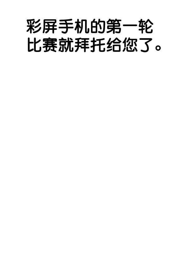 39.jpg
