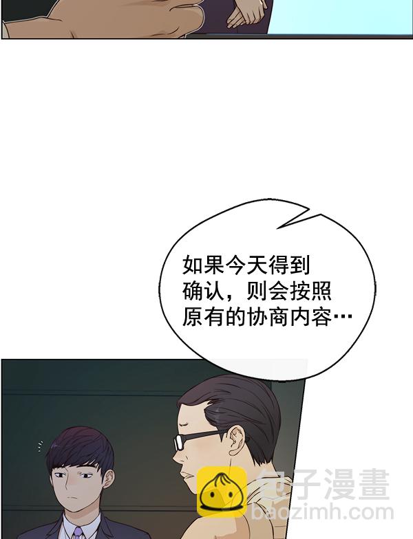 43.jpg