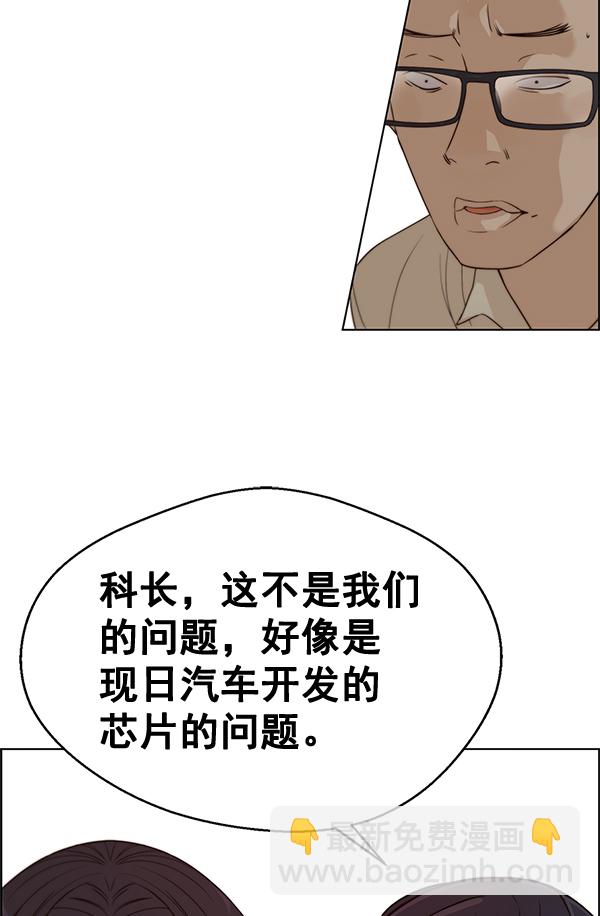 48.jpg
