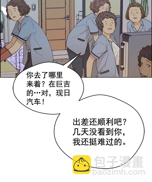 28.jpg