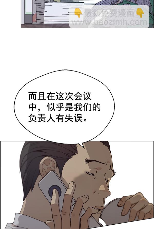 47.jpg