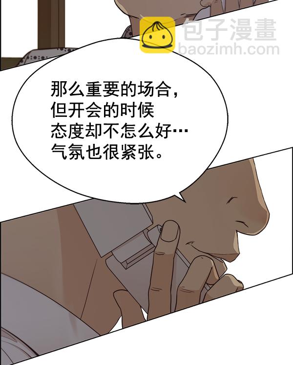 49.jpg