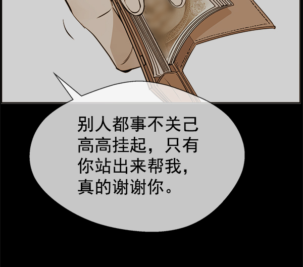 48.jpg