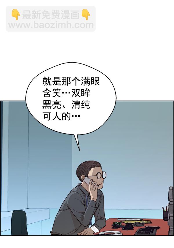 29.jpg