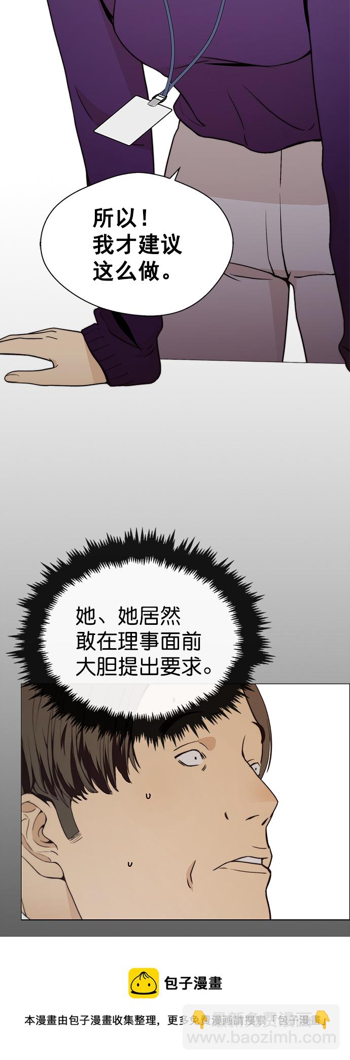 50.jpg