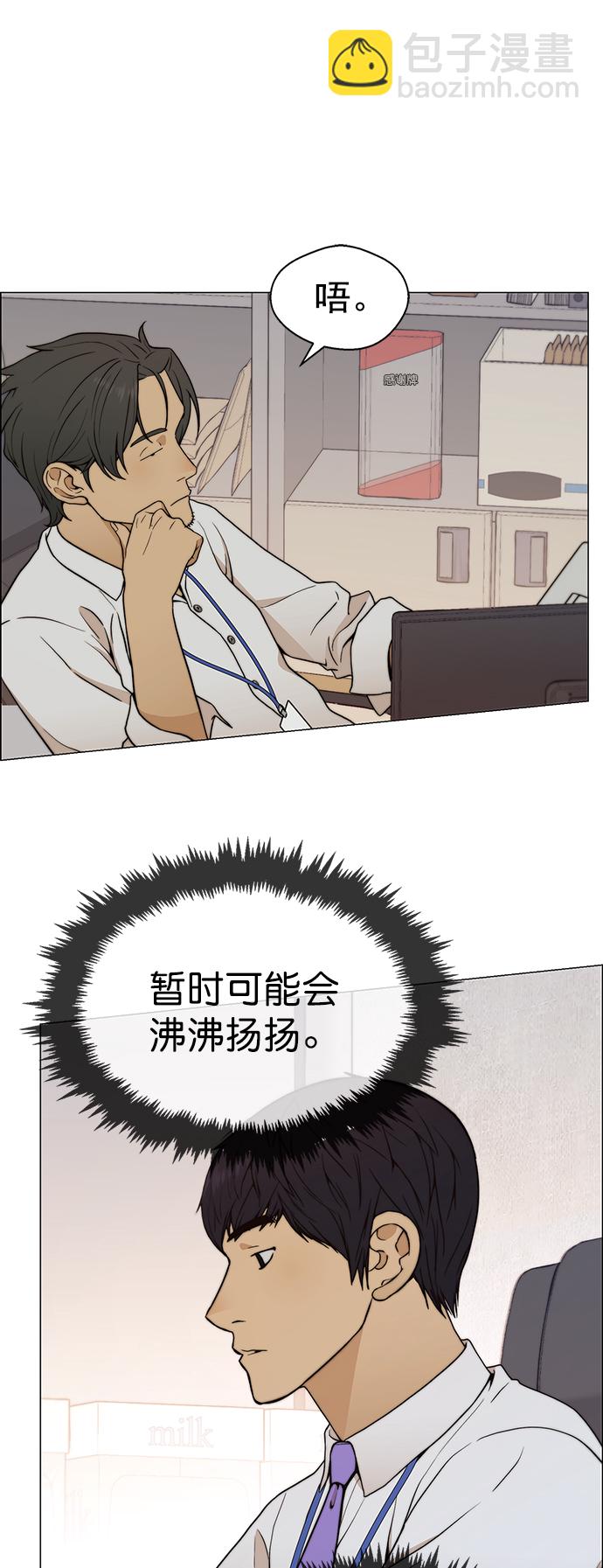 38.jpg