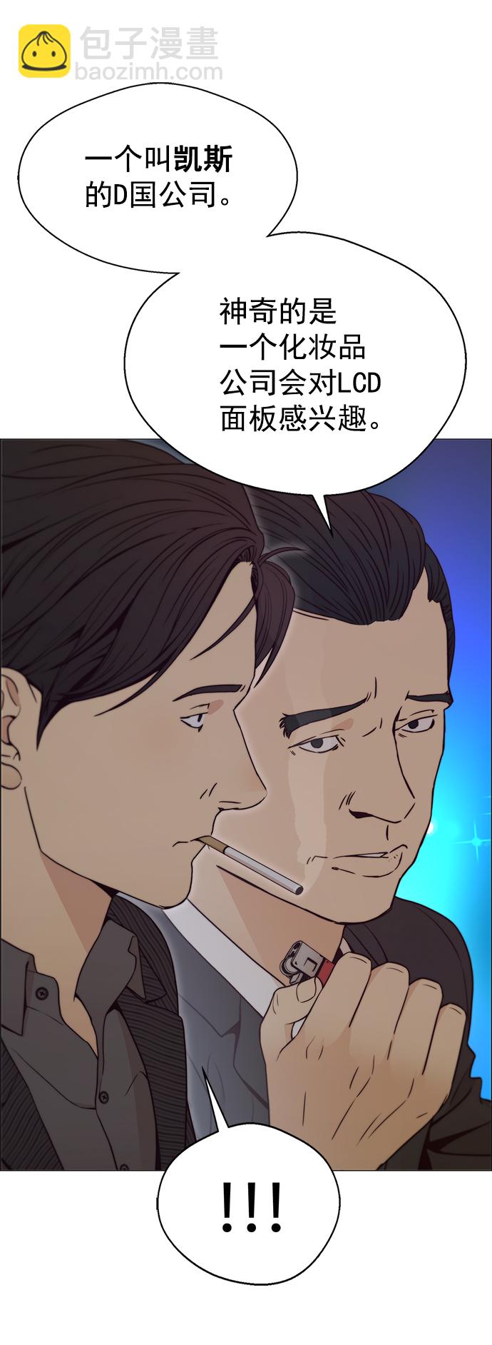 49.jpg
