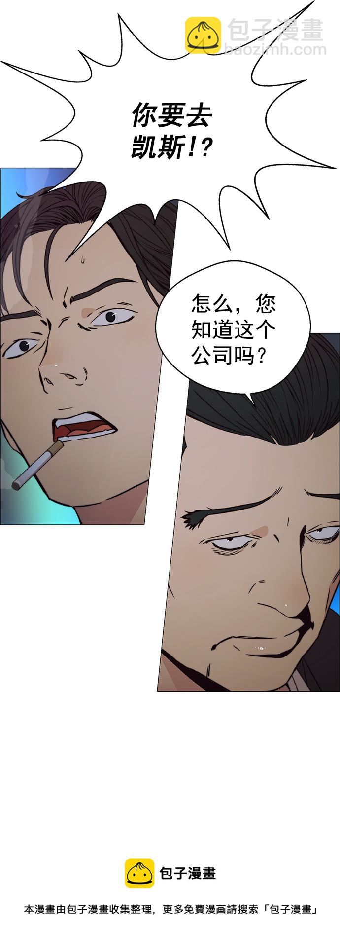 50.jpg