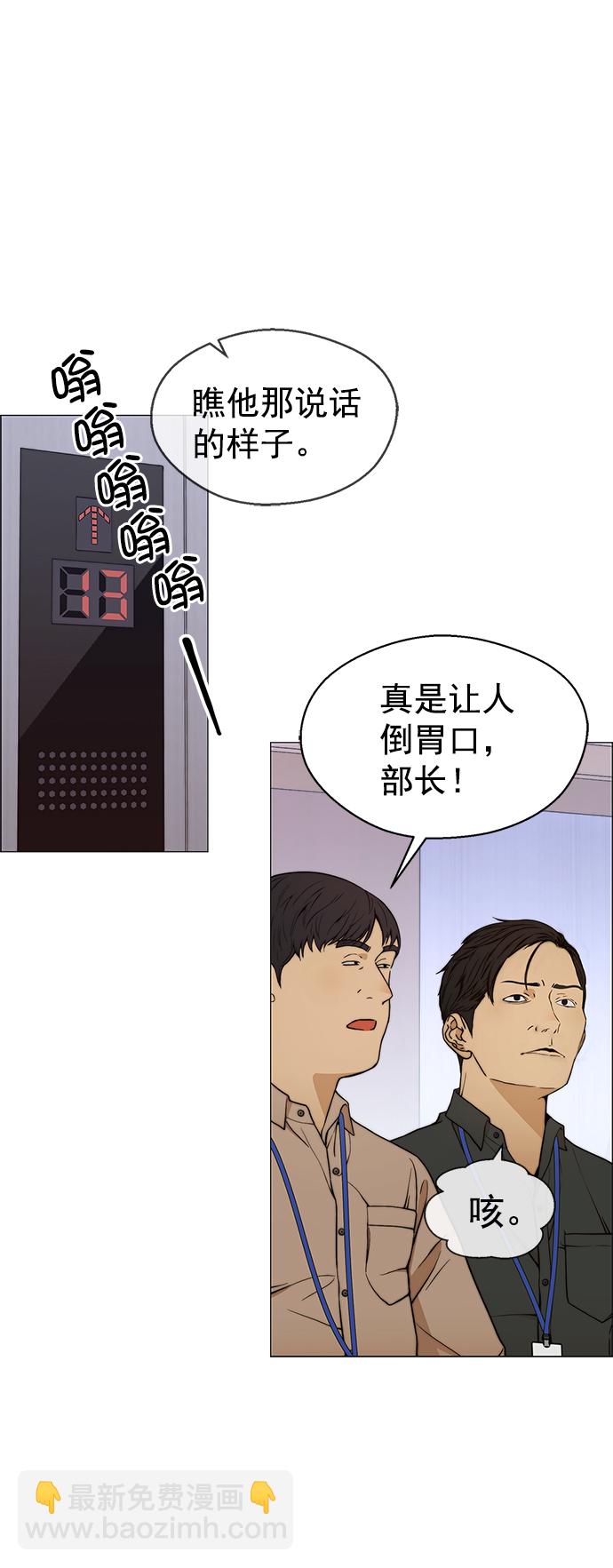 48.jpg