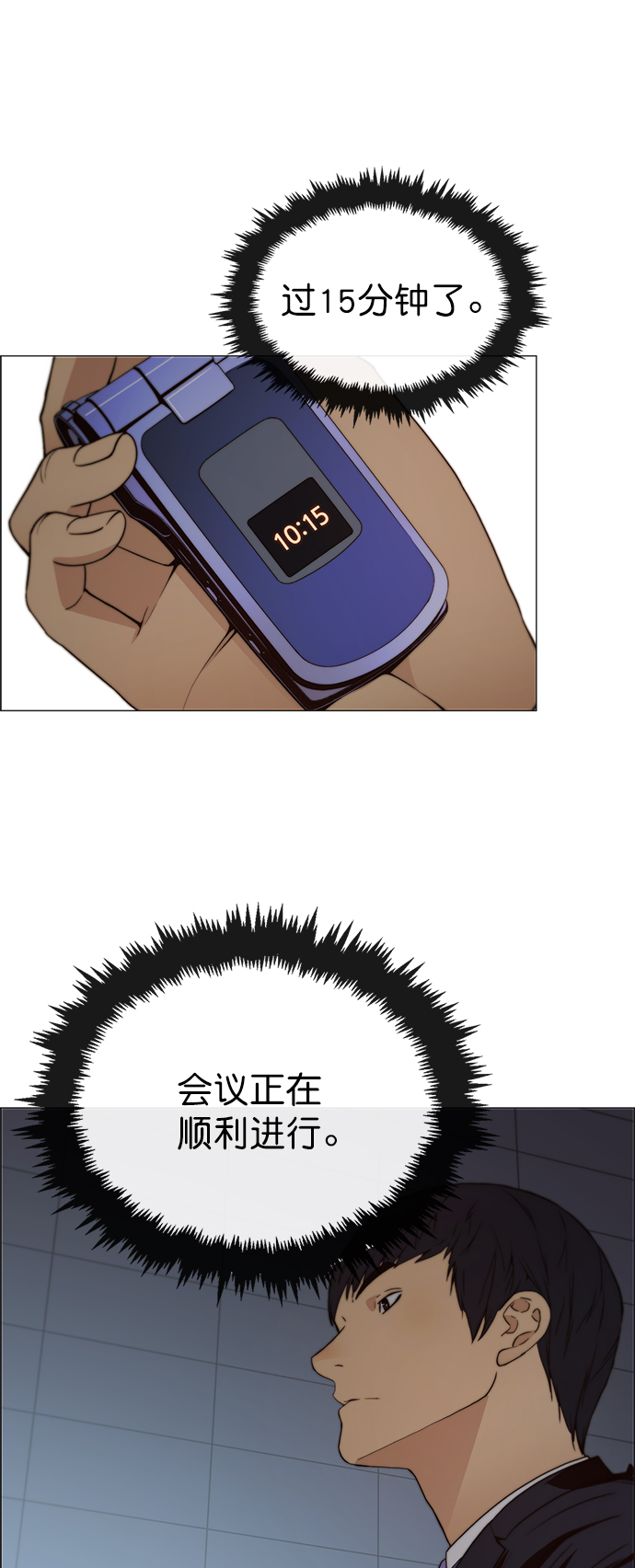 10.jpg