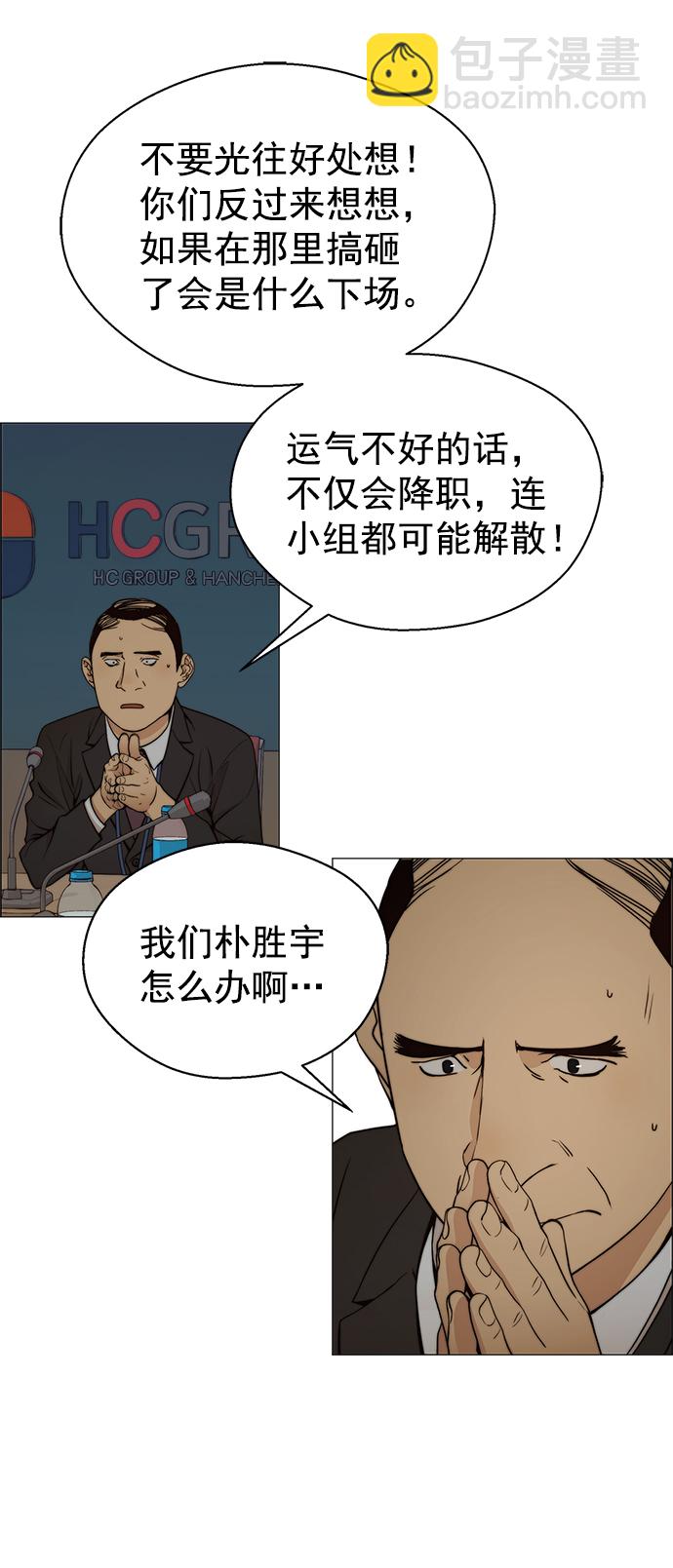 48.jpg