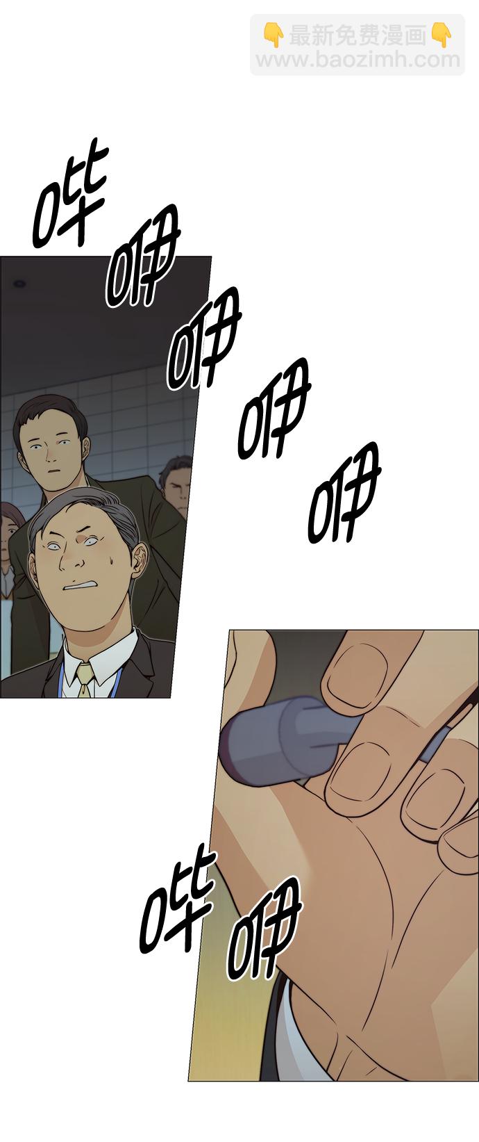 29.jpg