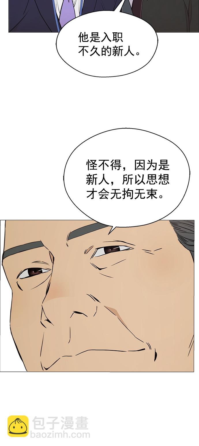 47.jpg