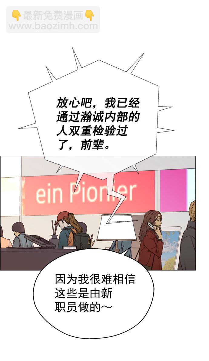 49.jpg