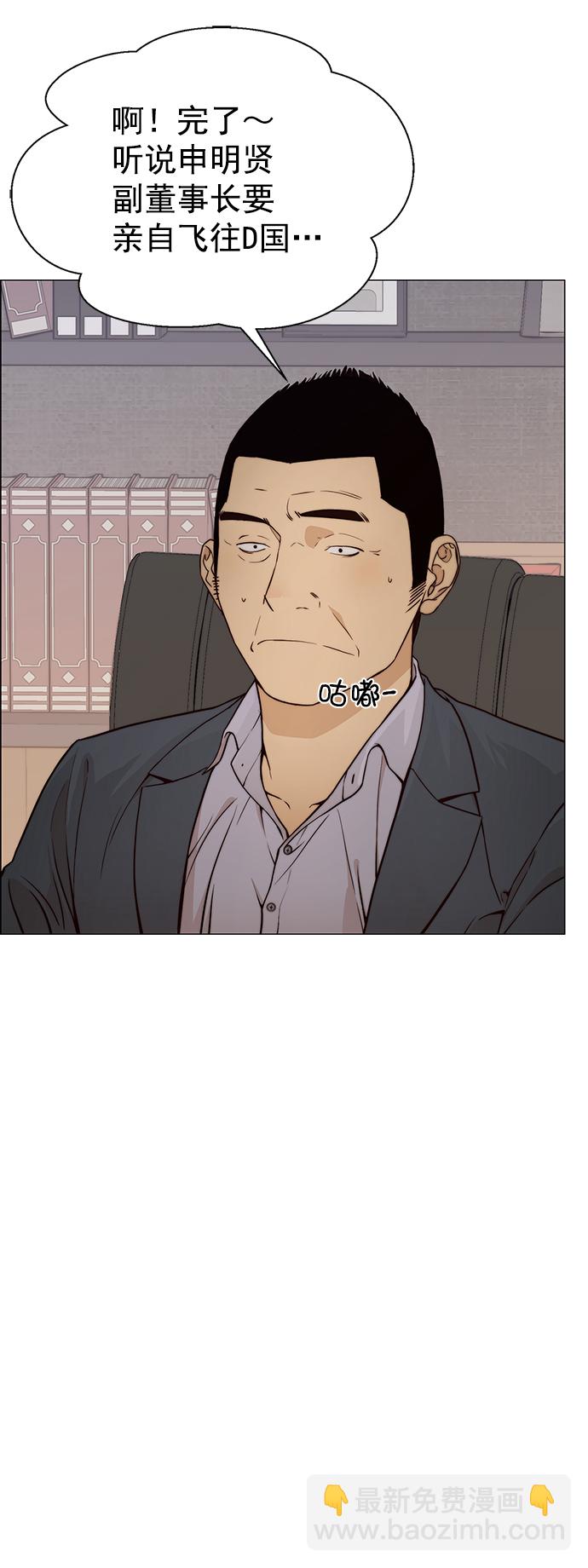 29.jpg