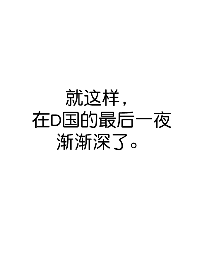 45.jpg