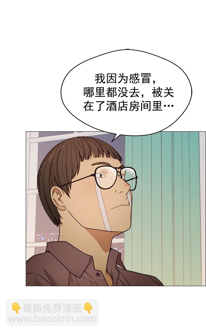 48.jpg