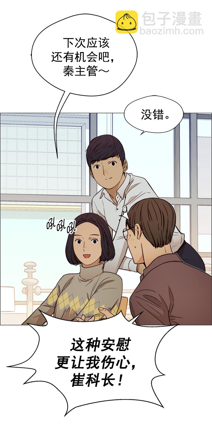 49.jpg