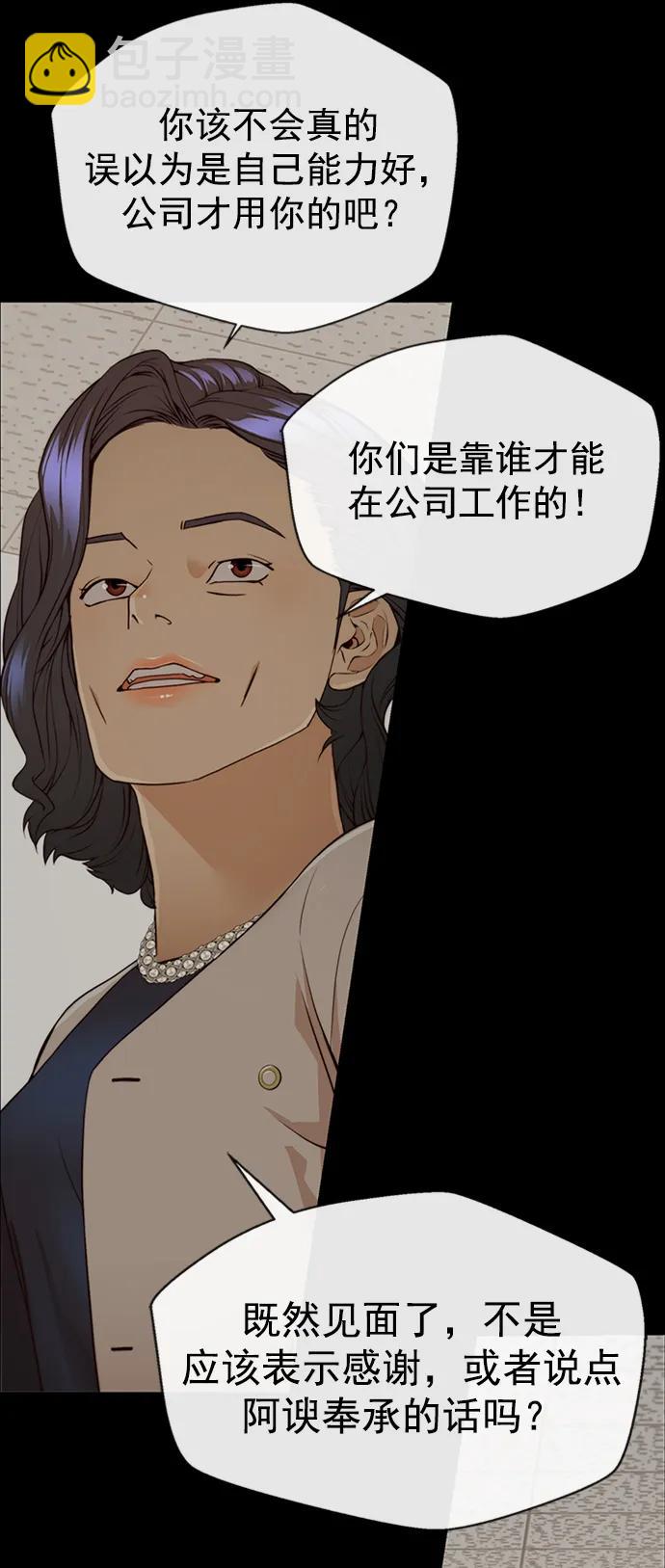 49.jpg