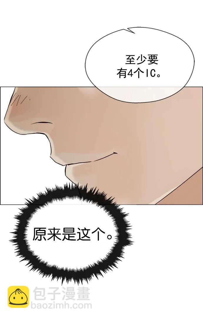 48.jpg